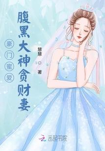 黑暗料理王