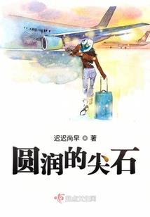 软糯糯的包子咬一口
