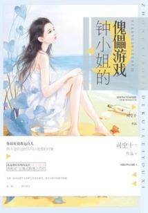 都市老狼