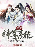 少年 慢慢走
