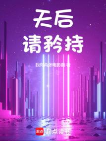 一世书香