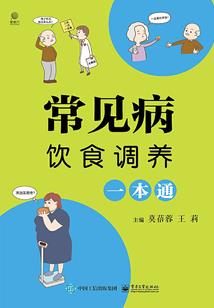 时光的底片