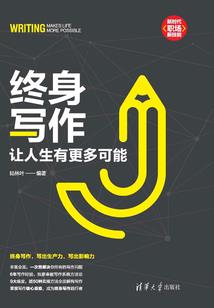 大明：我皇太孙为洪武帝开双穿门