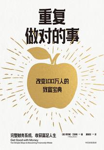 御好帝姬