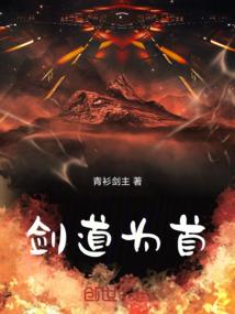刺激战场之有本事跳P城
