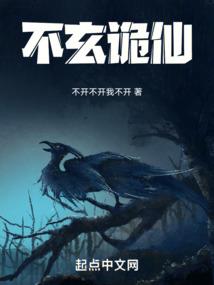 梦，绝