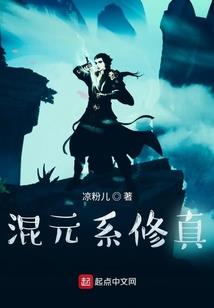 愿与你共度此夏
