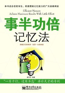 异世惊华：逆天纨绔妻