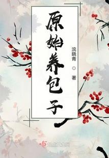 至尊幻灵传说