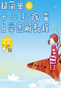 前定浮生