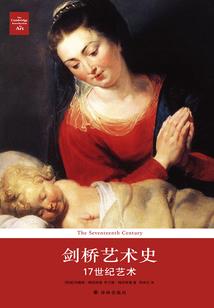 仙侠奇缘之花妖