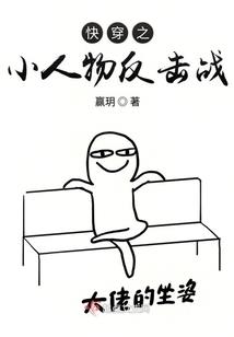 归来是少年
