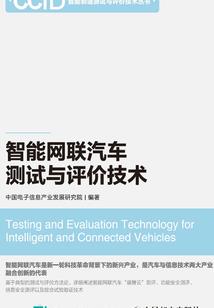 我真的很想扑街啊