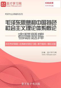 综漫之掌控