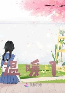 这个明星的老妈是仙帝