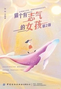 消逝的耶路撒冷
