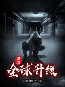 神逆蓝灵