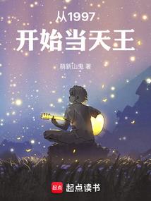 大武乾坤