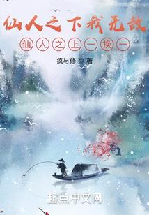 五界苍穹