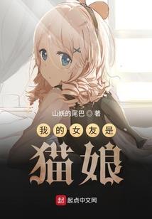 幻战系统
