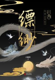时空机器