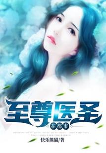 重生千金霸道总裁吴世勋独宠