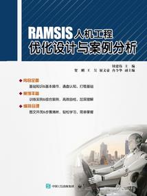 凶箭无双