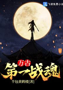 云巅行