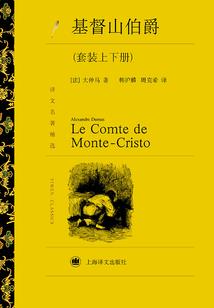 不必叹息