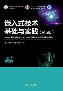晨帝