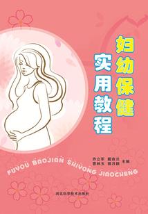夜魅之爱