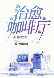 农家乐事多