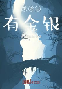 玦空璧