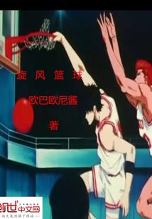 生化机械之恶世觉醒