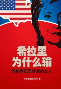 武道最强者