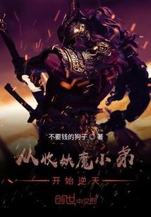 1001次爱你