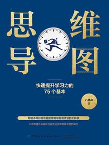 这个魔法少女好像不对劲