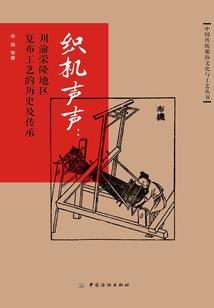 邪神凌风