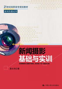 最狂龙帝之重生