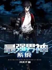 英魂之刃之巅峰对决