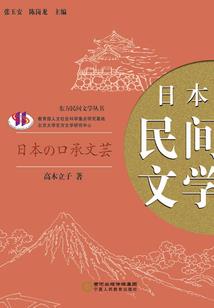 淘金者杰克
