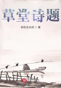 你只能爱我一个