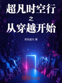 云宅茶坊