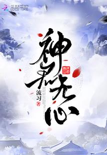 我们的昨天已消逝