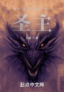总裁的青梅竹马