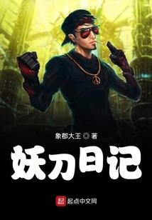 闺蜜去哪儿