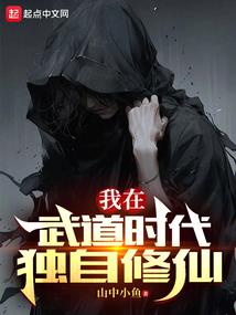 快穿宿主她总在反复发疯