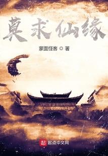大地天魂