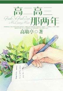 言欲灵异