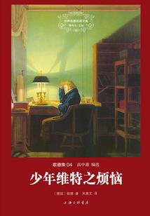 那个你我曾经勇敢爱过